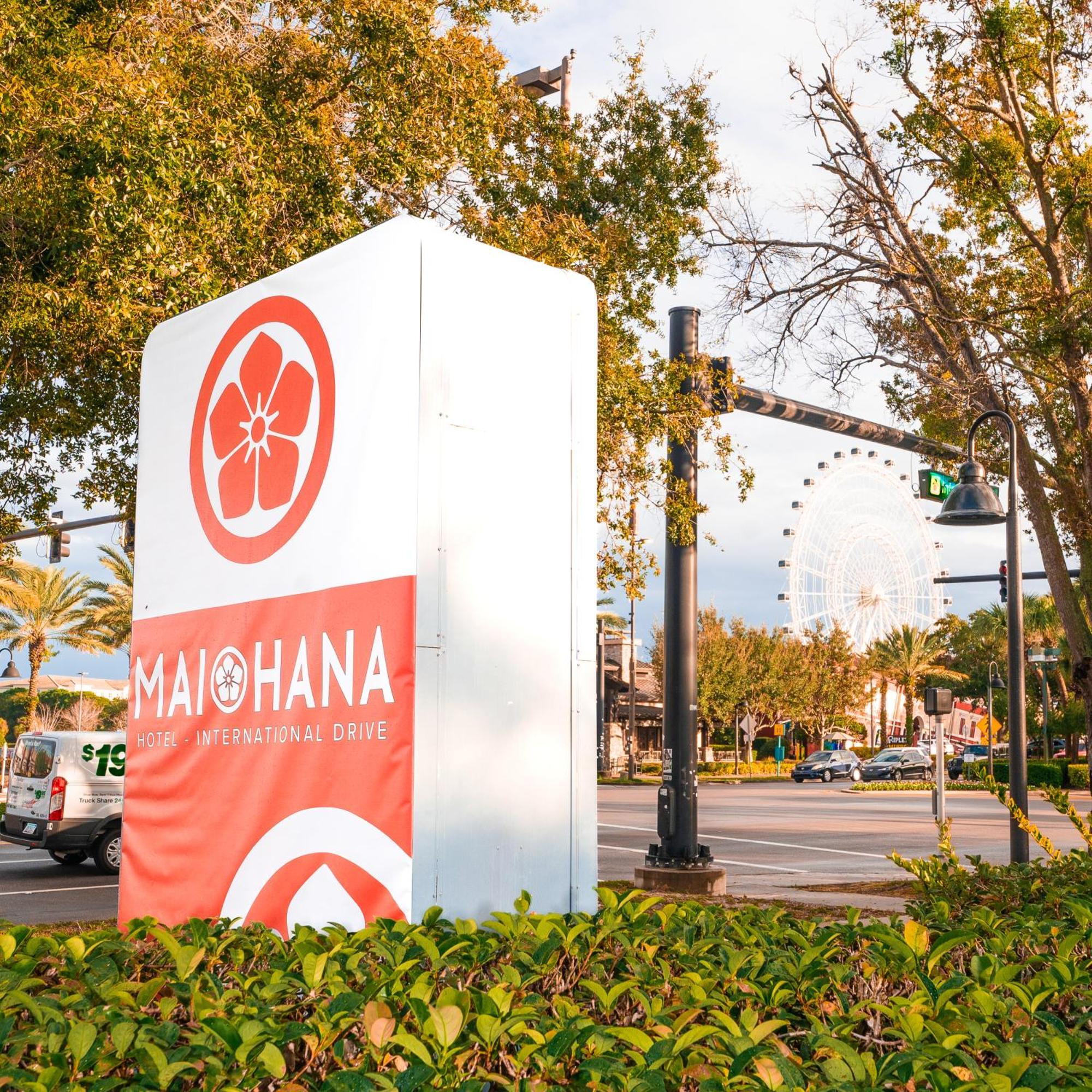 Mai Hana Hotel- Intl Drive, Trademark Collection By Wyndham Williamsburg Екстериор снимка